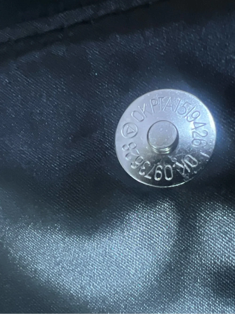 Chanel precision VIP Black Suede GWP Crossbody Messenger Bag